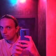 ���������� �����-���������, ���� ������� ������, 29 ���, ������������ ��� ������, ����� � ���������