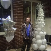 ���������� �����, ���� ������� ����, 41 ���, ������������ ��� ������, ����� � ���������