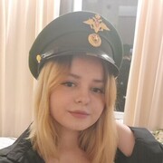  -,   , 20 ,   ,   , c 