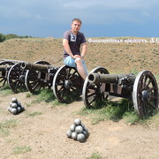 ���������� ��������, ���� ������� ������, 45 ���, ������������ ��� ������, ����� � ���������, c�������� ���������