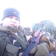 ���������� �����, ���� ������� �������, 45 ���, ������������ ��� ������, ����� � ���������, c�������� ���������