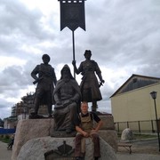 ���������� ����������, ���� ������� ���������, 38 ���, ������������ ��� ������, ����� � ���������, c�������� ���������