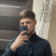 ���������� ������, ���� ������� Daler, 26 ���, ������������ ��� ������, ����� � ���������, c�������� ���������