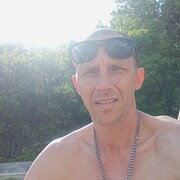 ���������� �������������, ���� ������� ����, 44 ����, ������������ ��� ������, ����� � ���������, c�������� ���������, ���������