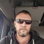 ���������� ����������, ���� ������� �������, 41 ���, ������������ ��� ������