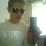 ���������� ������, ���� ������� �������, 33 ����, ������������ ��� ������, ����� � ���������, c�������� ���������