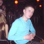 ���������� �����, ���� ������� �����, 38 ���, ������������ ��� ����� � ���������, c�������� ���������