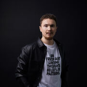 ���������� ���, ���� ������� ���, 29 ���, ������������ ��� ������, ����� � ���������