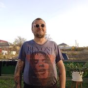 ���������� �����������, ���� ������� ���������, 44 ����, ������������ ��� ������, ����� � ���������