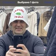 ���������� ��������, ���� ������� ����, 42 ����, ������������ ��� ����� � ���������, c�������� ���������