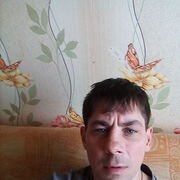 ���������� ������, ���� ������� ����, 45 ���, ������������ ��� ������, ����� � ���������, c�������� ���������