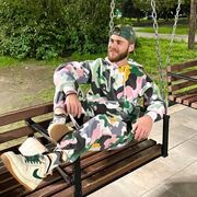  ,   Anatol, 37 ,   