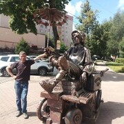 ���������� ������, ���� ������� �����, 45 ���, ������������ ��� ������, ����� � ���������, ���������