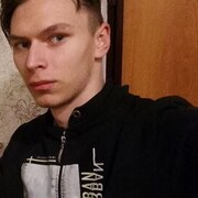 ���������� ������������, ���� ����� ����, 20 ���, ������������ ��� ������, ����� � ���������