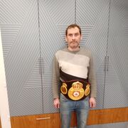 ���������� �����-���������, ���� ������� ������, 44 ����, ������������ ��� ������, ����� � ���������