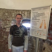 ���������� ����-�����������, ���� ������� �������, 47 ���, ������������ ��� ������, ����� � ���������, c�������� ���������