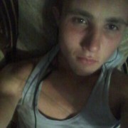  ,   Arsen, 27 ,   ,   , c 