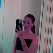 ���������� ���, ����