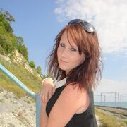 ���������� Algiers, Linda lina