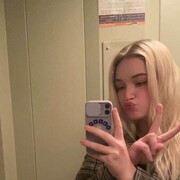  ,   Bembik, 20 ,   ,   