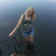 ���������� �����, ���� ������� ����, 43 ����, ������������ ��� ������, ����� � ���������, c�������� ���������