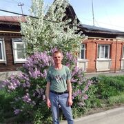 ���������� �������, ���� ������� ����, 40 ���, ������������ ��� ����� � ���������