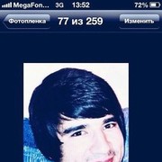 ���������� �������, ���� ������� ������, 32 ����, ������������ ��� ������