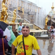 ���������� �����, ���� ������� �������, 46 ���, ������������ ��� ������