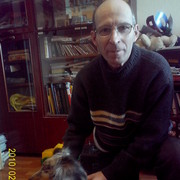 ���������� �����, ���� ������� �����, 64 ����, ������������ ��� ������, ����� � ���������, c�������� ���������