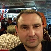 ���������� �����, ���� ������� �������, 42 ����, ������������ ��� ������, ����� � ���������