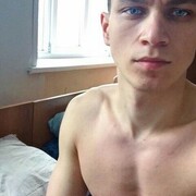 ���������� ������, ���� ������� ����, 29 ���, ������������ ��� ������, ����� � ���������