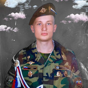 ���������� ������, ���� ������� �������, 34 ����, ������������ ��� ������, ����� � ���������, c�������� ���������, ���������