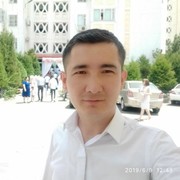 ���������� �������, ���� ������� ������, 37 ���, ������������ ��� ������, ����� � ���������, c�������� ���������