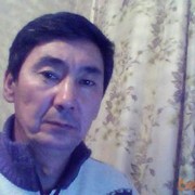  ,   Ereke, 61 ,   