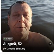 ���������� ��������, ���� ������� ������, 52 ����, ������������ ��� ����� � ���������, c�������� ���������