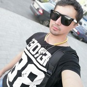 ���������� ���������, ���� ������� ���, 32 ����, ������������ ��� ������, ����� � ���������, c�������� ���������