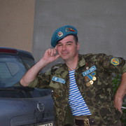  ,   Axel, 55 ,   