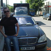  ,   Den, 41 ,   