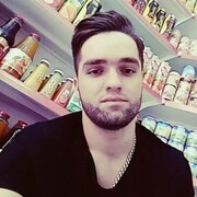 ���������� ������������, ���� ������� ����, 29 ���, ������������ ��� ������, ����� � ���������