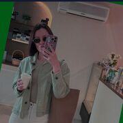 ���������� ����, �������