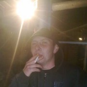 ���������� ��������, ���� ������� Pahajaja, 33 ����, ������������ ��� ������