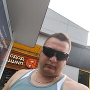 ���������� ������, ���� ������� Bosit, 36 ���, ������������ ��� ������, ����� � ���������