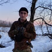 ���������� ���������, ���� ������� ����, 30 ���, ������������ ��� ������, ����� � ���������, c�������� ���������, ���������