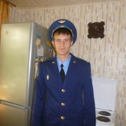 ���������� ���������, ������� ��������, 44