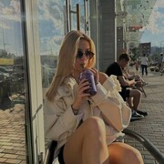 ���������� ������, ���� ������� ���������, 29 ���, ������������ ��� ������, ����� � ���������