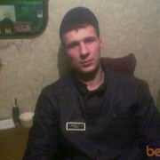 ���������� �����, ���� ������� ����, 37 ���, ������������ ��� ������