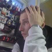 ���������� ������������, ���� ������� �����, 41 ���, ������������ ��� ������, ����� � ���������, c�������� ���������