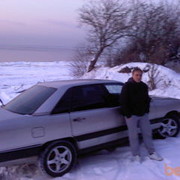 ���������� �����������, ���� ������� ����, 45 ���, ������������ ��� ������