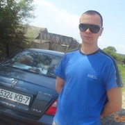 ���������� �����, ���� ������� �������, 41 ���, ������������ ��� ������, ����� � ���������, c�������� ���������, ���������