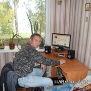 ���������� �������, ���� ������� �������, 46 ���, ������������ ��� ����� � ���������, c�������� ���������